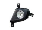 BMW E90/E91 2008-2012 Mistlamp Links (Mistlampen), Verzenden, Nieuw, BMW