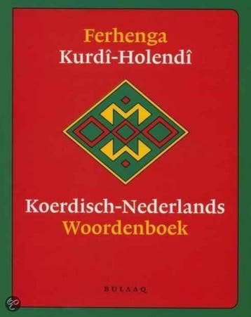 Koerdisch-Nederlands woordenboek* - M.B. Qilori, Boeken, Verzenden, Gelezen, M.B. Qilori