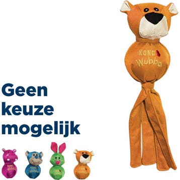 Kong Wubba Ballistic Friend XL (Speelgoed), Verzenden, Nieuw