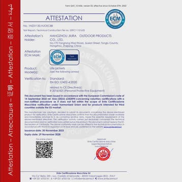 Neopreen Reddingsvest Volwassenen EN12402-4 | 20-120kg | Div, Verzenden, Nieuw