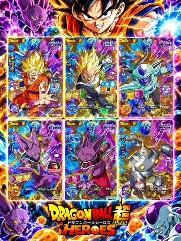 Bandai - 6 Card - Dragon Ball, Dragon Ball Z - Son Goku, Nieuw