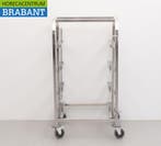 HCB RVS Regaalwagen voor 4 waskratten waskorven 50 x 50 cm, Ophalen of Verzenden, Nieuw in verpakking