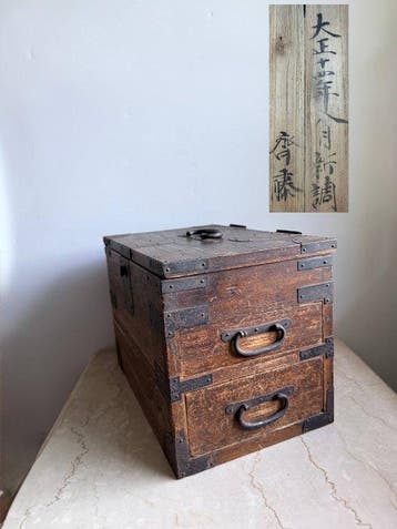 Doos - Taisho-periode bootkist  Suzuri-bako inkbox antiek