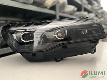 VW TIGUAN III 2024+ VOLL LED KOPLAMP RECHTS KPL 5719410, Verzenden, Gebruikt, Volkswagen