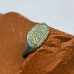 Oud-Romeins Brons Oud-Romeinse bronzen ring met uitstralend