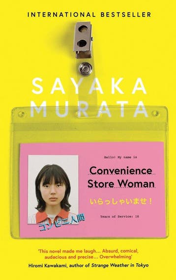 Boek Convenience Store Woman 9781846276835, Boeken, Verzenden, Nieuw