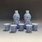 Arita Ware - Speelgoed Sekiho Kiln | Tokkuri Sake Bottle Cup